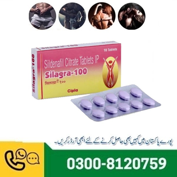 Silagra 100 Tablets in Pakistan