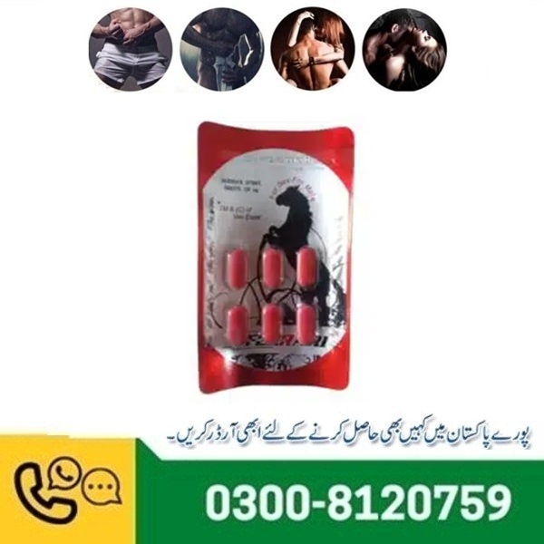 Sildenafil Vip 130mg Tablets in Pakistan