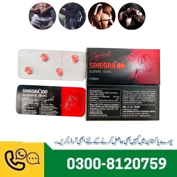 Sinegra 100mg Tablets in Pakistan