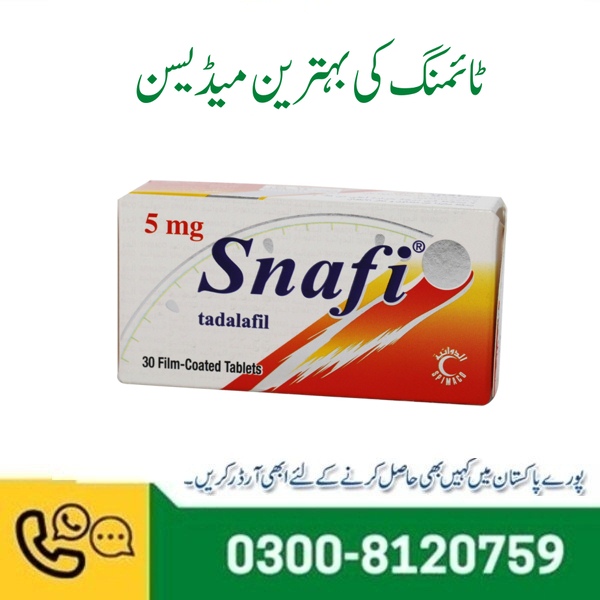 Snafi 5 MG Tablets In Pakistan