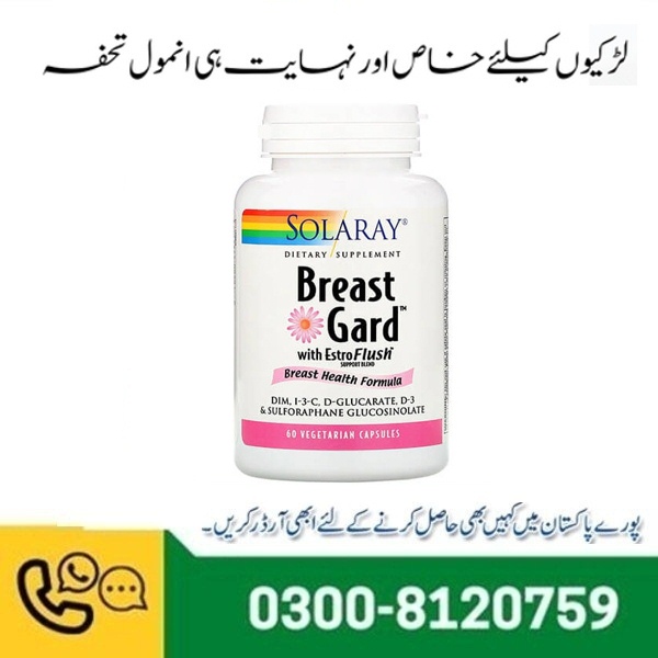 Solaray Breast Gard Capsules In Pakistan