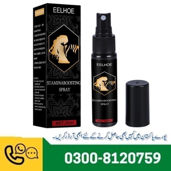 Stamina Boosting Spray in Pakistan