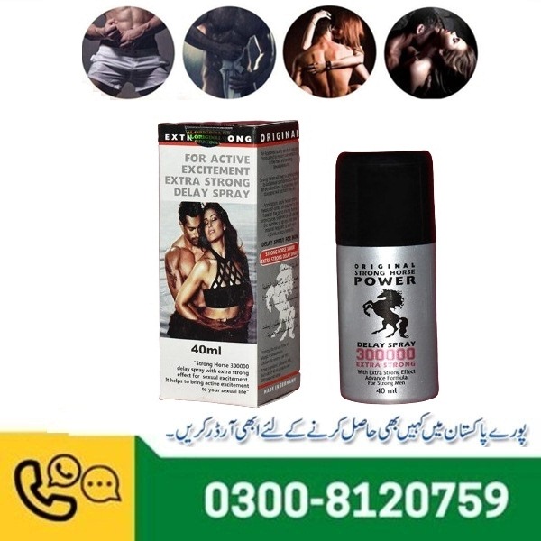 Strong Horse Power 300000 Delay Spray in Pakistan