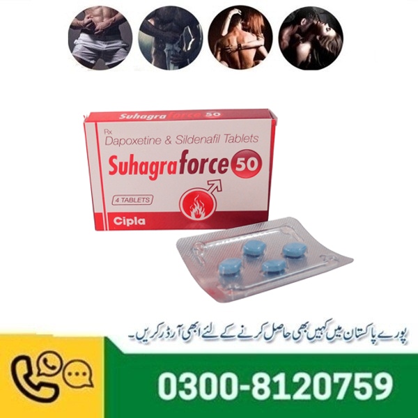 Suhagra Force Tablets in Pakistan