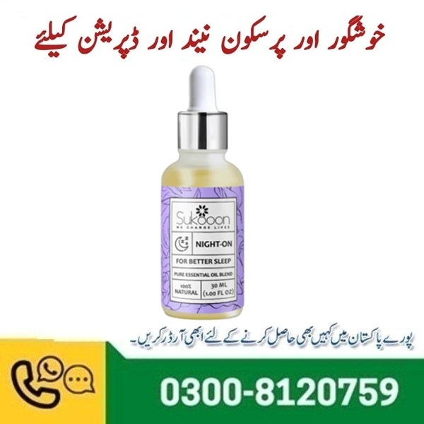 Sukoon Sleep Oil in Pakistan