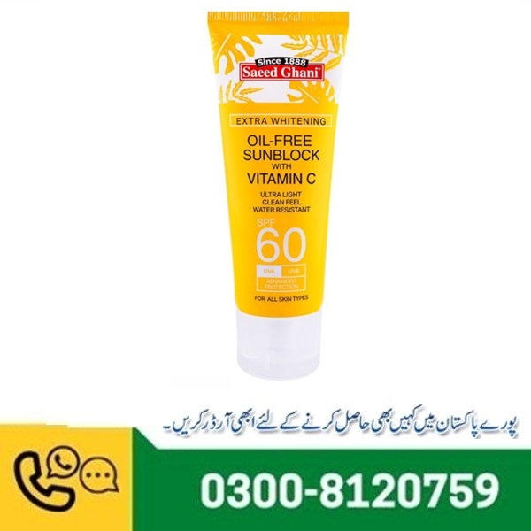 Sunblock Spf 60 With Vitamin C