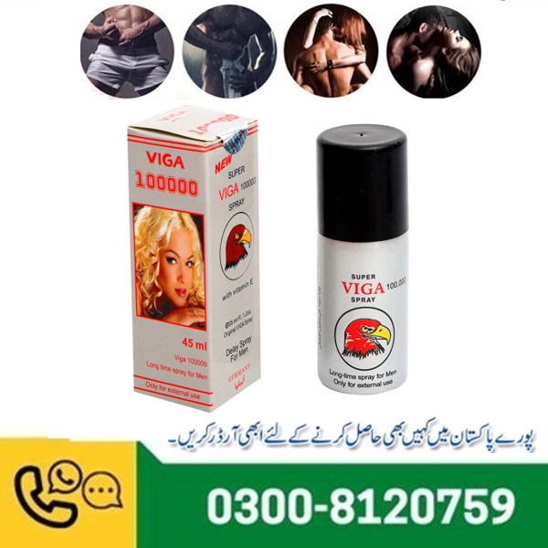 Super Viga 100000 Delay Spray Price in Pakistan