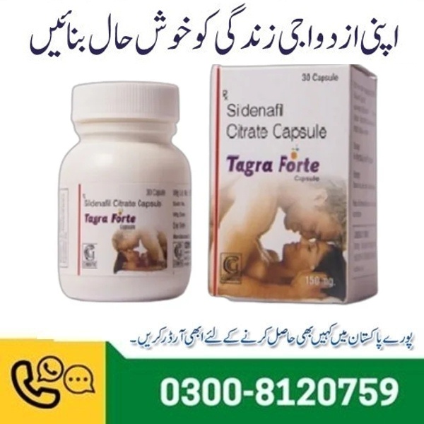 Tagra Forte Capsule Price In Pakistan