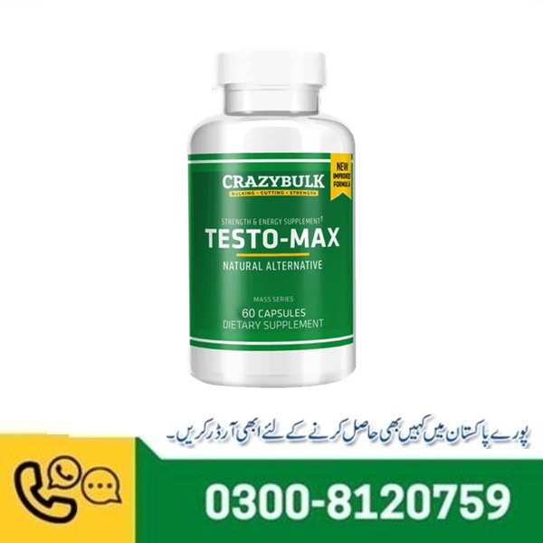 Testo-Max Capsules in Pakistan