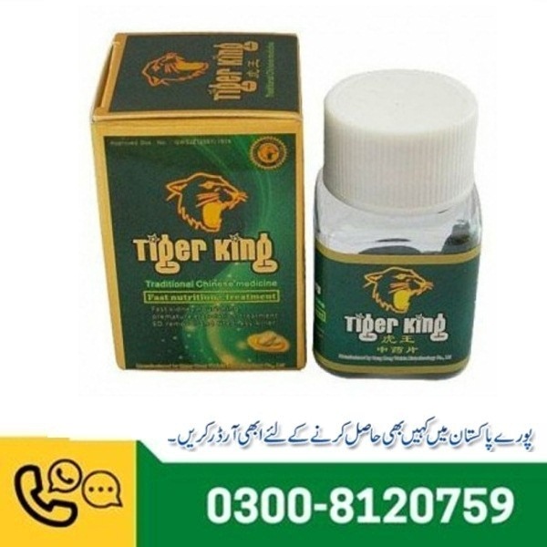 Tiger King Sex Pill in Pakistan