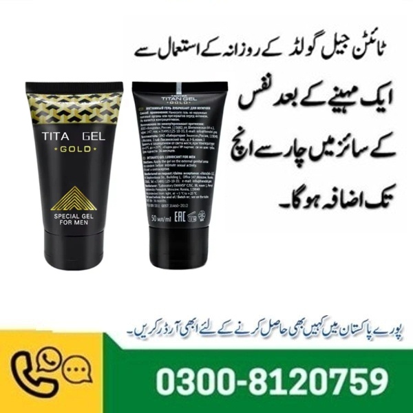 Titan Gel Gold in Pakistan