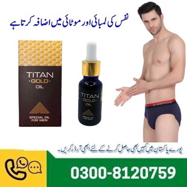 Titan Gold Oil Price in Pakistan