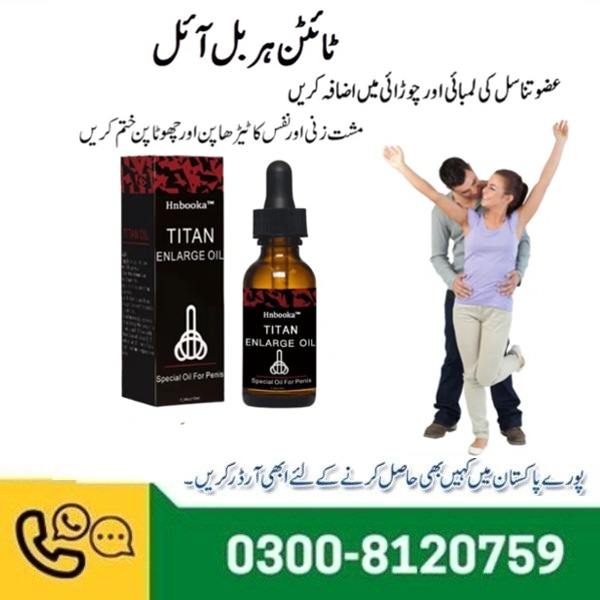 Titan Oil For Men In Pakistan