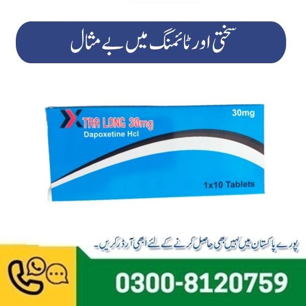 Tra Long 30mg Dapoxetine Tablet in Pakistan