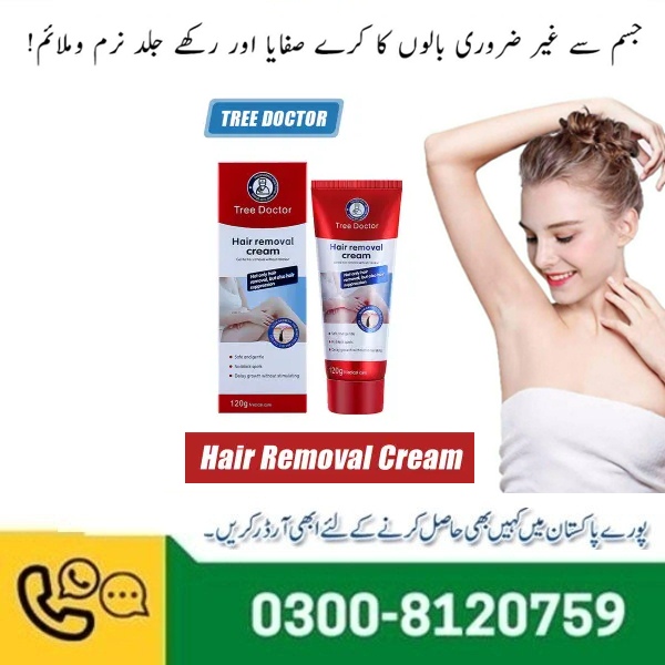 Tree Doctor Hair Removal Cream in Pakistan