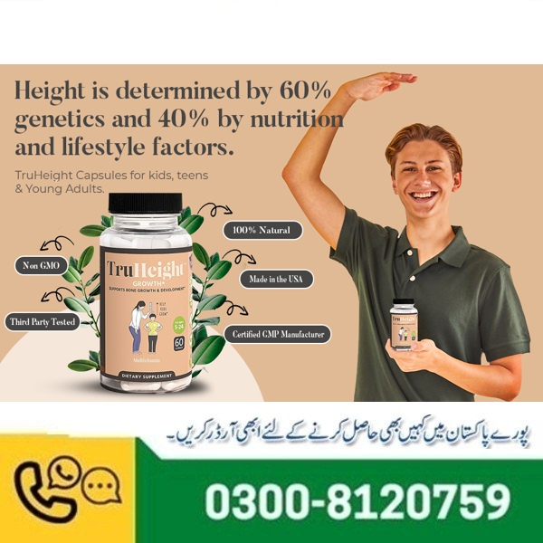 TruHeight Growth Capsules In Pakistan