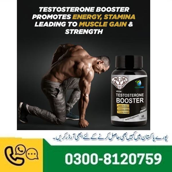 Veda Testosterone Booster Capsules In Pakistan