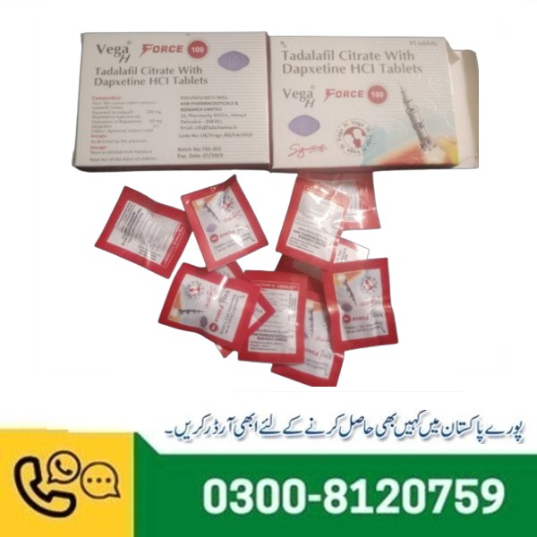 Vega Force 100 Tablet in Pakistan