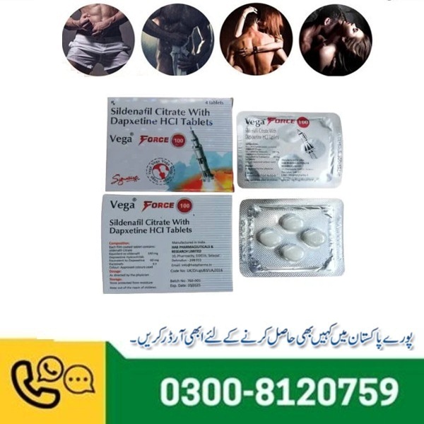 Vega Force Tablets Price in Pakistan