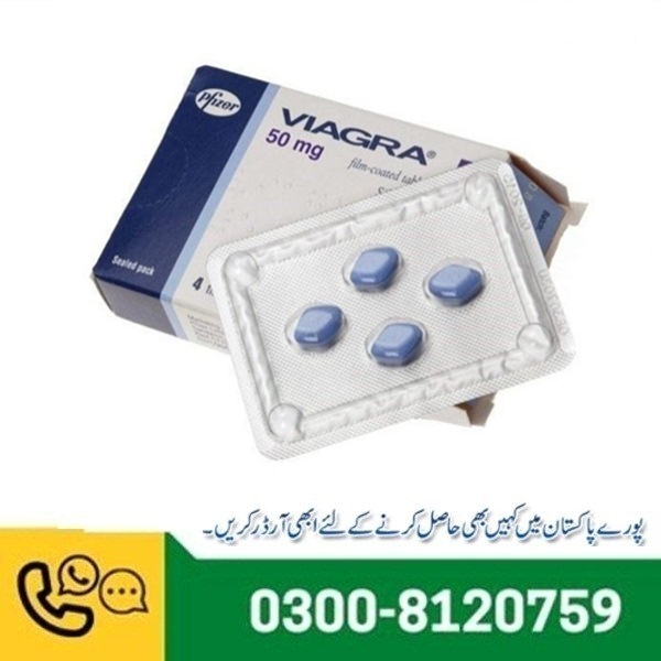 Viagra 50mg Tablets in Pakistan