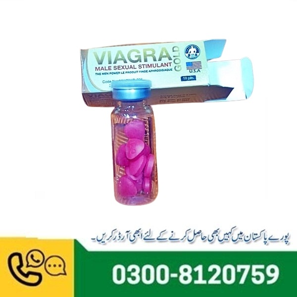 Viagra Gold Male Sexual Stimulant Pills in Pakistan