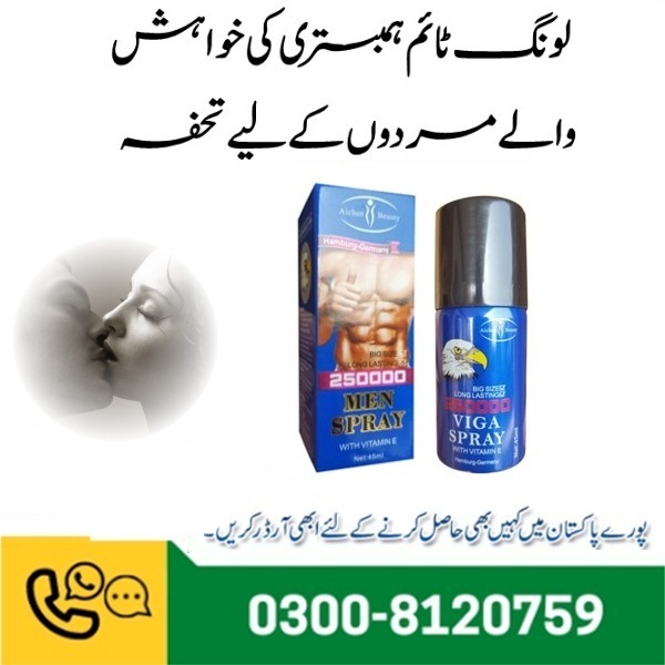 Viga 250000 Delay Spray in Pakistan