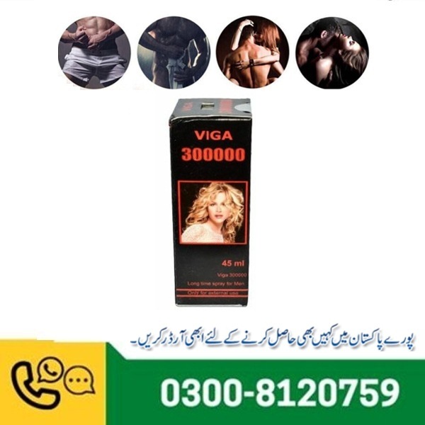 Viga 300000 Delay Spray in Pakistan