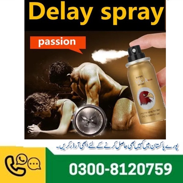 Viga 60000 Delay Spray in Pakistan