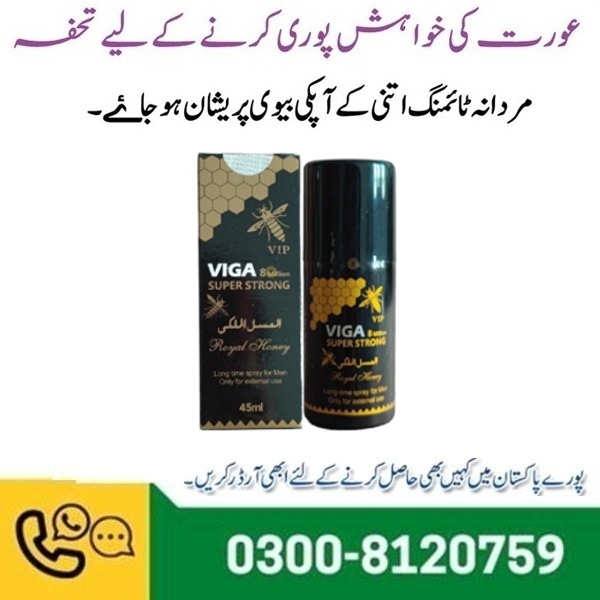 Viga 8 million Super Strong Delay Spray In Pakistan