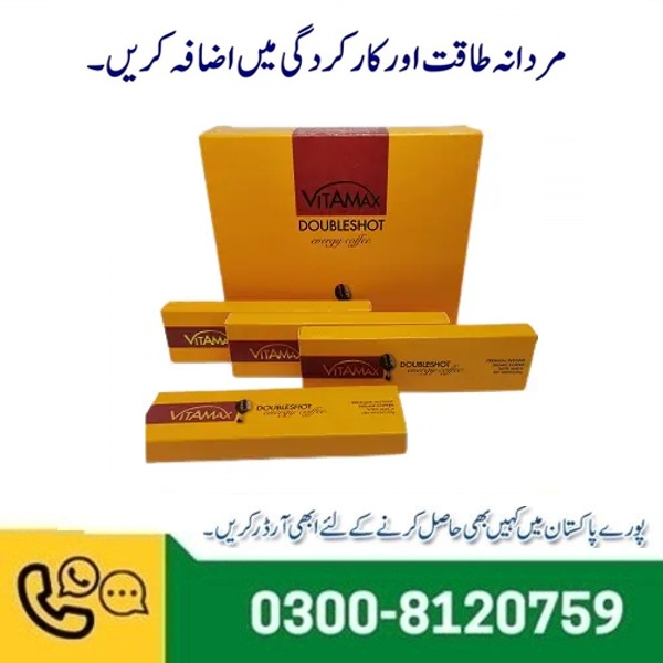 Vitamax Doubleshot Energy Coffee in Pakistan