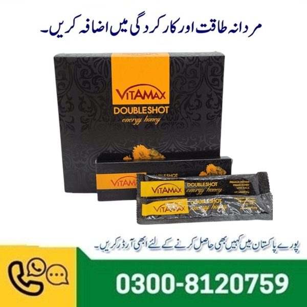 Vitamax Doubleshot Energy Honey In Pakistan