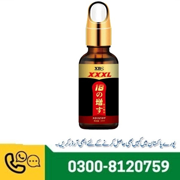 XBS XXXL Men s Massage Essential Oil