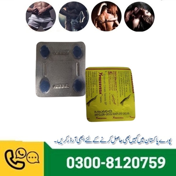 XPress Vega Tablets in Pakistan