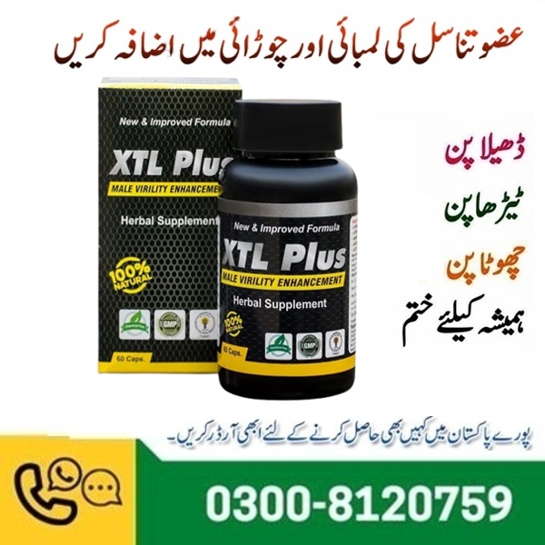 XTL Plus Capsules in Pakistan