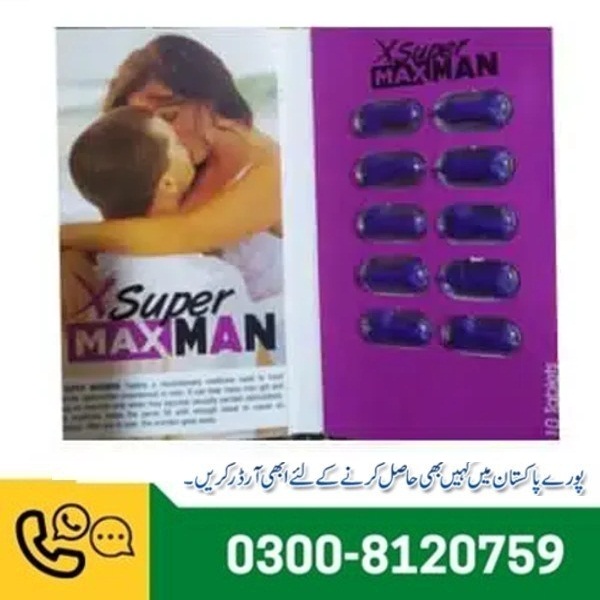 X Super Maxman Tablets in Pakistan