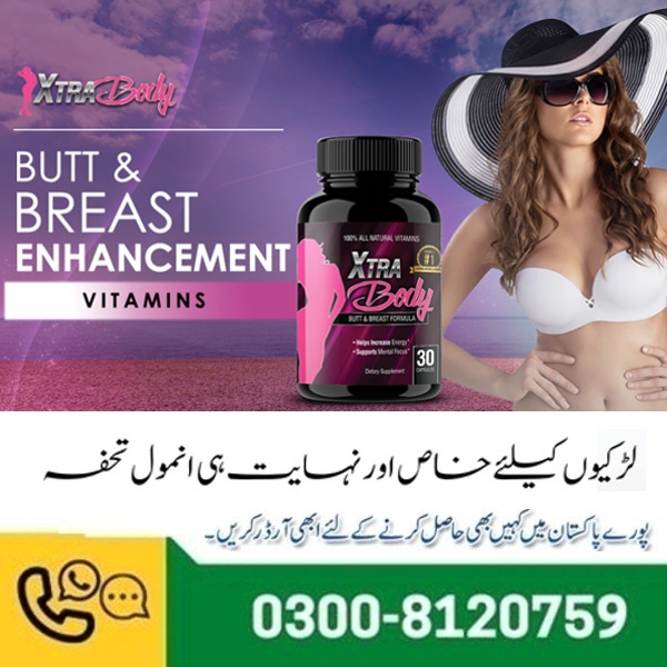 Xtra Body Butt Enhancement And Breast Capsule In Pakistan