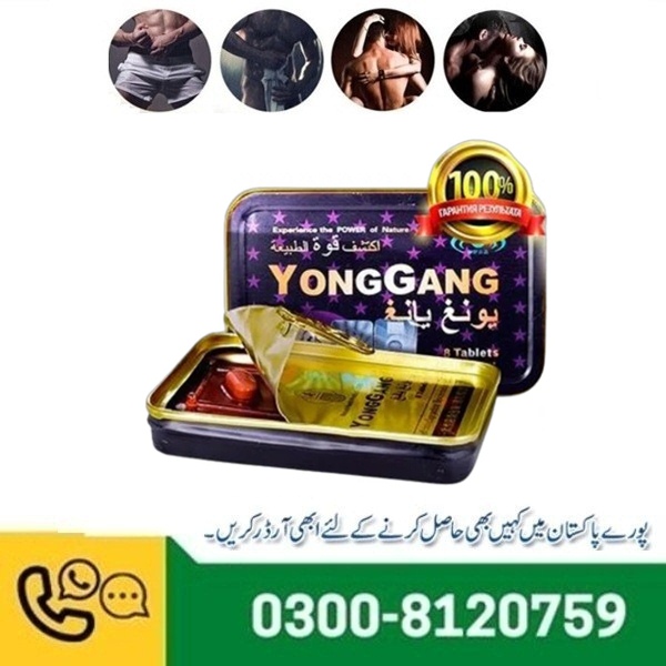 Yong Gang Tablets in Pakistan