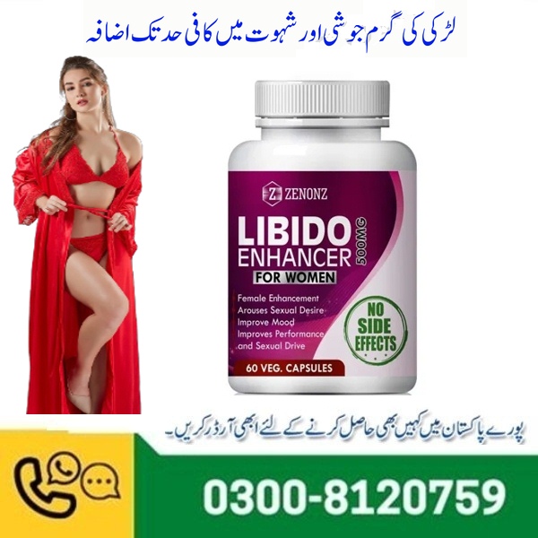 Zenonz Libido Enhancer For Women Capsules In Pakistan