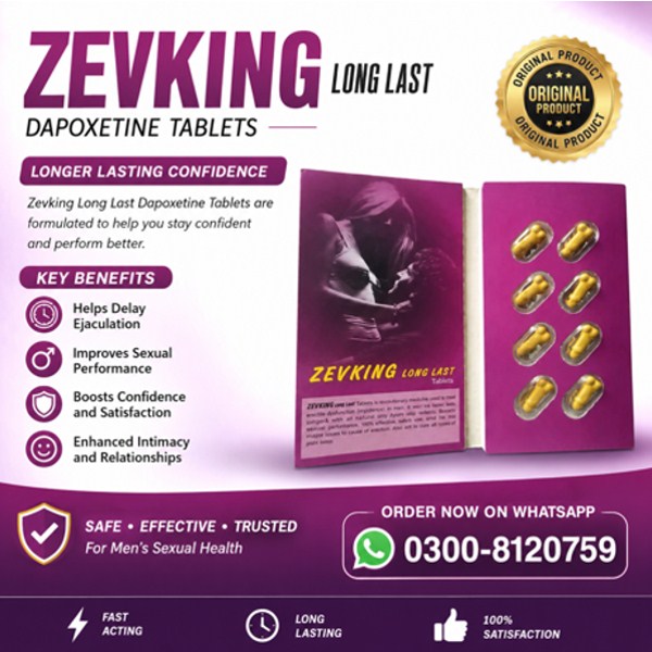 Zevking Long Last Tablets In Pakistan
